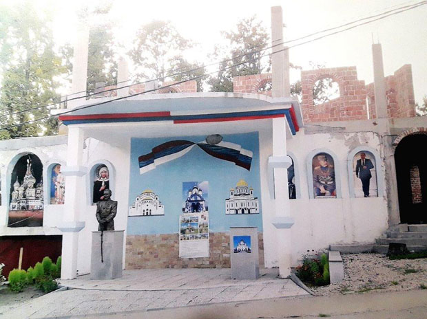 ШИРЕ ПРАВОСЛАВЉЕ: Настављена изградња руско-српског манастира у Ритешићу